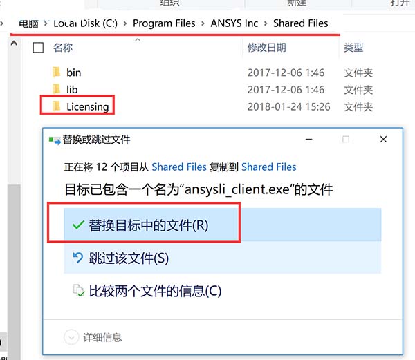 如何将ansys和solidworks关联